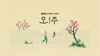 دوست جونیا کجااایین؟