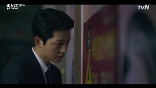 سریال Vincenzo قسمت 7+ زیرنویس فارسی