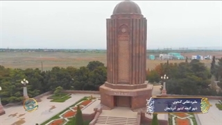 نقش حیدر علی اف در سرقت نظامی گنجوی از میراث ایرانی