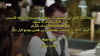 دانلود قسمت 35 سریال تو در خانه ام را بزن Sen Cal Kapimi با زیرنویس چسبیده