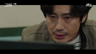 قسمت هشتم سریال کره ای Beyond Evil 2021 - با زیرنویس فارسی