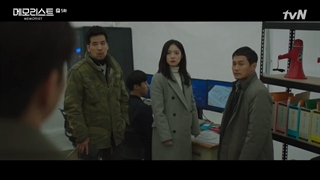 سریال مموریست memorist قسمت 5