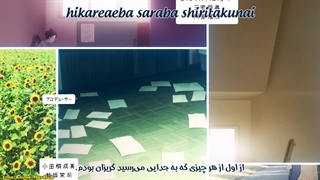 انیمه Horimiya قسمت 10