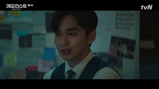 سریال مموریست memorist قسمت 6