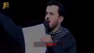 ریحانه المصطفی.ملاباسم کربلایی