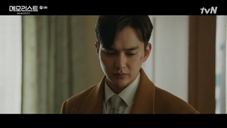 سریال مموریست memorist قسمت 9