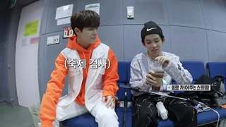 قسمت 18 ریلیتی شو TMI treasure با زیرنویس فارسی آنلاین