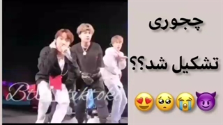 آرمییییییییی بیاااا کپپپپپ