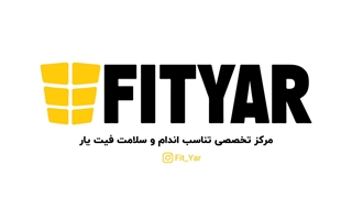 حرکت اسکوات هالتر پاشنه پا روی صفحه