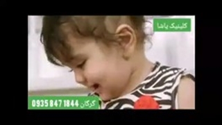 بازی با کودکان در منزل