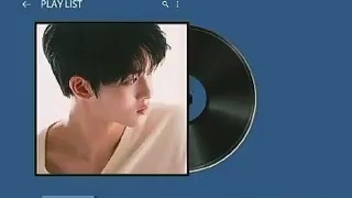 بائه جین-یانگ That's Okay رو کاور کرده