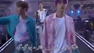 هیچوقت بی تی اس نمیشد