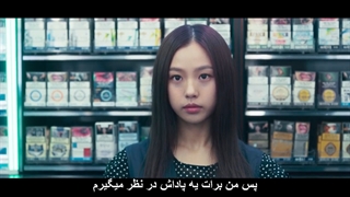 سریال کره ای هشدار عشق فصل دوم قسمت چهارم زیرنویس فارسی Love Alarm 2 2021