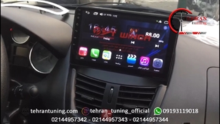 مولتی مدیا اندروید پژو ۲۰۷ - تهران تیونینگ