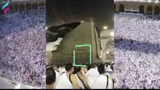 نشان مولودکعبه