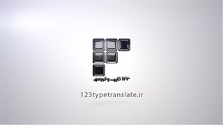 تبدیل یک سند به pdf در ورد