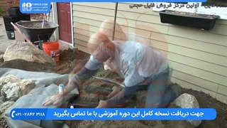 آموزش ساخت آبنما سنگی به صورت حرفه ای