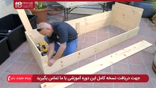 آموزش ساخت حوضچه برای حیاط منزل ( آبنما سنگی )