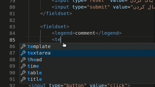 آموش طراحی فرمها html & html5
