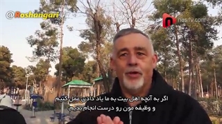 سخنان یک مرد خارجی مسلمان