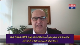 طوفان کارشناس عرب در دفاع از ایران؛ ایرانیان عزت و آقایی خود را معامله نمی کنند!