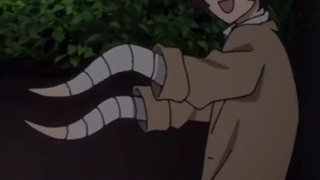 سممم از بانگو