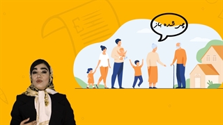 آیا وصیت شفاهی قابل قبول است؟