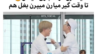 معلوم نیست ران بی تی اسه یا دارن دراما بازی میکنن