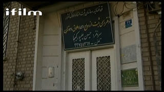 سریال آشپزباشی HD / قسمت 25