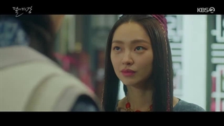 قسمت نهم سریال کره‌ای طلوع ماه در رودخانه River Where the Moon Rises 2021+زیرنویس فارسی آنلاین با بازی کیم سو هیون و کیم جیسو