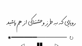 آهنگ mamacita از super junior