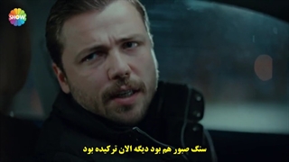 سریال  دردسر ساز 26 Ariza  قسمت بیست و ششم  با زینویس چسبیده