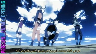 اوپنینگ دوم ناروتو شیپودن ( Naruto Shippuden ) با زیرنویس فارسی