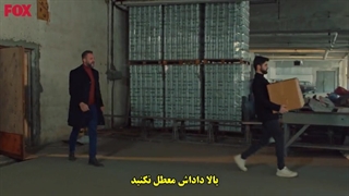 سریال  کفاره 17 Kefaret  قسمت هفدهم  با زینویس چسبیده