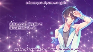 تسوکی‌کرا / ستاره‌های درخشان از تاتسومی ماکی (Tsukicro / Shiny Stars-Tatsumi Maki) با زیرنویس فارسی و روماجی (Per/Rom)