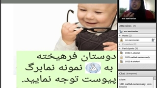 کارآفرینی دبیرستان نمونه دولتی الهام