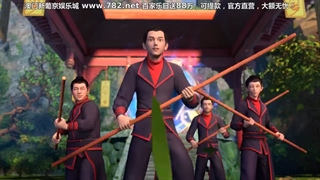 انیمه چینی Wo Shi Da Shen xian قسمت یازدهم با زیر نویس فارسی