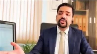 ویژگی های منحصر به فرد بورس ایران