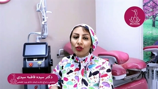 افزایش میل جنسی به کمک لیزر