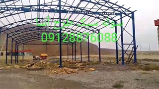 سوله سبک طرح آسا خرپایی