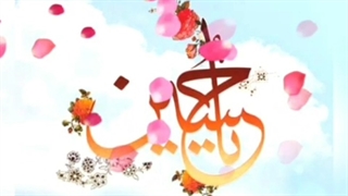 استوری میلاد امام حسین علیه السلام