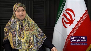 به خاطر حمایت از روحانی شرمنده‌ام/ برای رسیدن به حداقل‌ها جان می‌کنیم (فیلم)