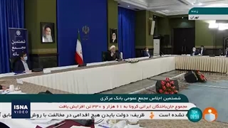 روحانی: در تحریم و جنگ اقتصادی، کشور به خوبی اداره شد