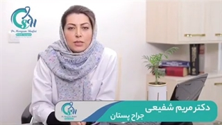آیا آقایان هم به سرطان پستان مبتلا می شوند؟