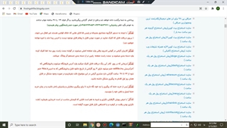 فروشگاه  فایل قوی ترین و بزرگترین فروشگاه فایل کشور