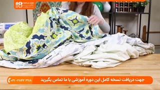 آموزش نحوه دوخت رو تختی برای تخت دو نفره