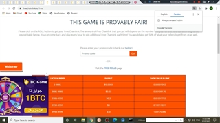 استخراج ارز chainlink