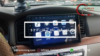 مانیتور فول تاچ لیفان ۶۲۰ ‌- تهران تیونینگ