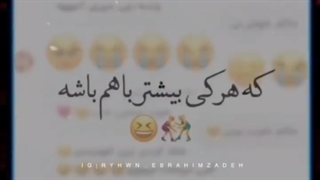 عیدتوام پیشاپیش مبارک:)