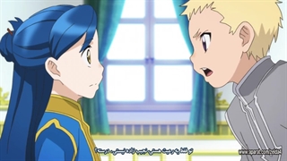 به اوج رسیدن یک خوره ی کتاب - قسمت 15 - زیرنویس فارسی